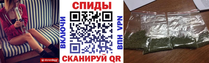 БУТИРАТ 99%  Кувандык 