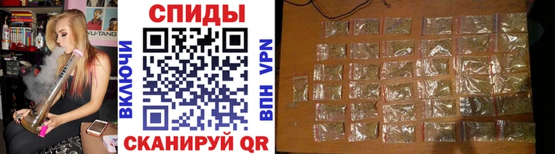 Бутират BDO Кувандык