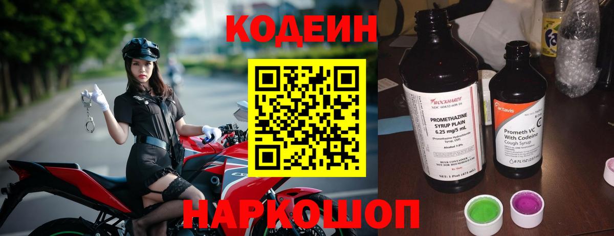 Кувандык  Марихуана  Бошки Шишки  КОКАИН  Вход с VPN  Мефедрон  Сколько стоит  XTC  Гашиш  Альфа ПВП 