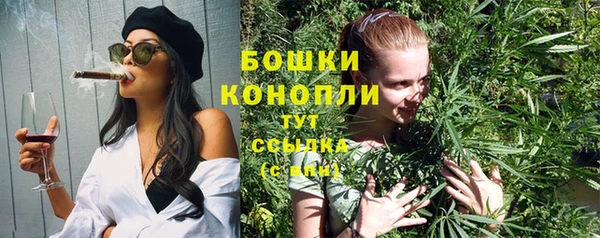 гашиш Билибино