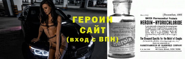 амф Новокубанск