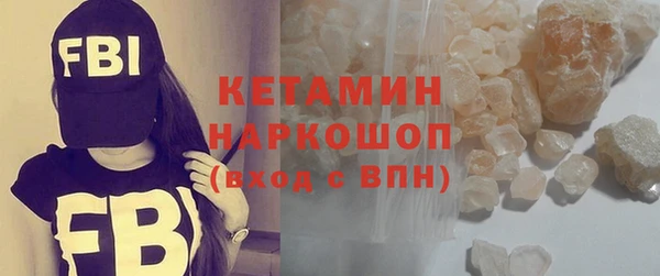 амф Новокубанск