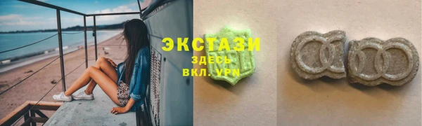 прущие грибы Новодвинск