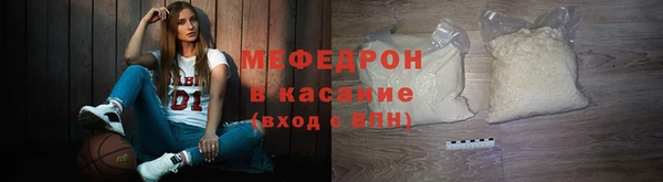 ГАЛЛЮЦИНОГЕННЫЕ ГРИБЫ Зерноград