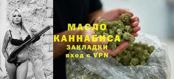 прущие грибы Новодвинск
