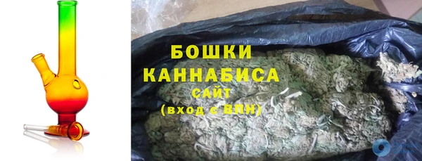 амф Новокубанск