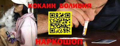 соль ск Ирбит