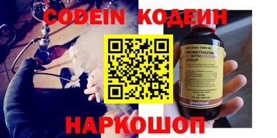 Альфа ПВП Изобильный