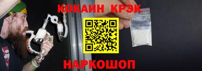 Альфа ПВП Изобильный