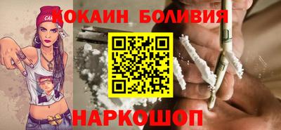 соль ск Ирбит