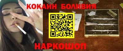 Альфа ПВП Изобильный