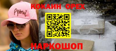Альфа ПВП Изобильный