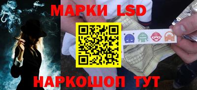 соль курить ск Ипатово