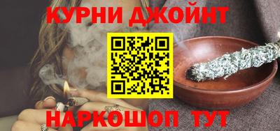 Альфа ПВП Изобильный