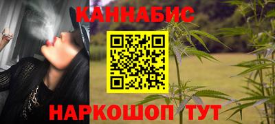 герыч Кумертау