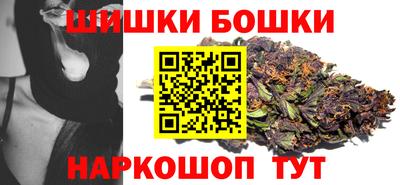 соль курить ск Ипатово