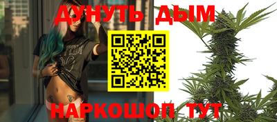 кокаин колумбия Азнакаево