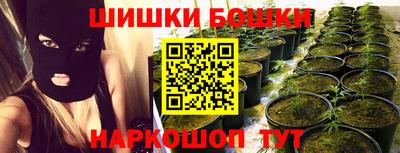 соль курить ск Ипатово