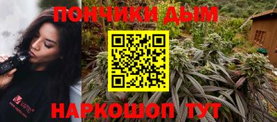 соль ск Ирбит