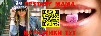 Альфа ПВП Изобильный