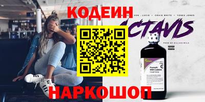 тгк Кулебаки