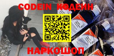 Альфа ПВП Изобильный