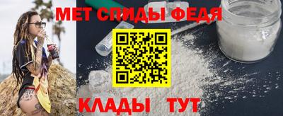 соль ск Ирбит