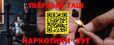 Альфа ПВП Изобильный