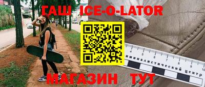 Альфа ПВП Изобильный