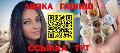 Альфа ПВП Изобильный