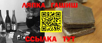 СК Кунгур
