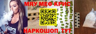 Альфа ПВП Изобильный