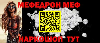 Альфа ПВП Изобильный